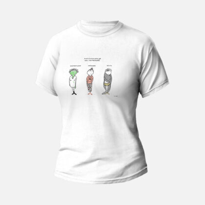 Koszulka T-shirt biała damska Antykoncepcja - Kura