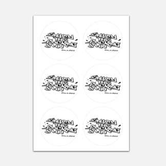 Arkusz naklejek A4 21x29.7cm #ETFS #ETFS - Drakulowe Motolove