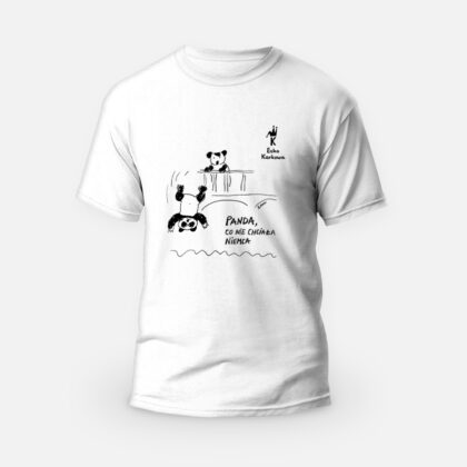 Koszulka T-shirt biała męska Panda, co nie chciala Niemca Koszulka "Panda, co nie chciała Niemca" - Echo Karkowa